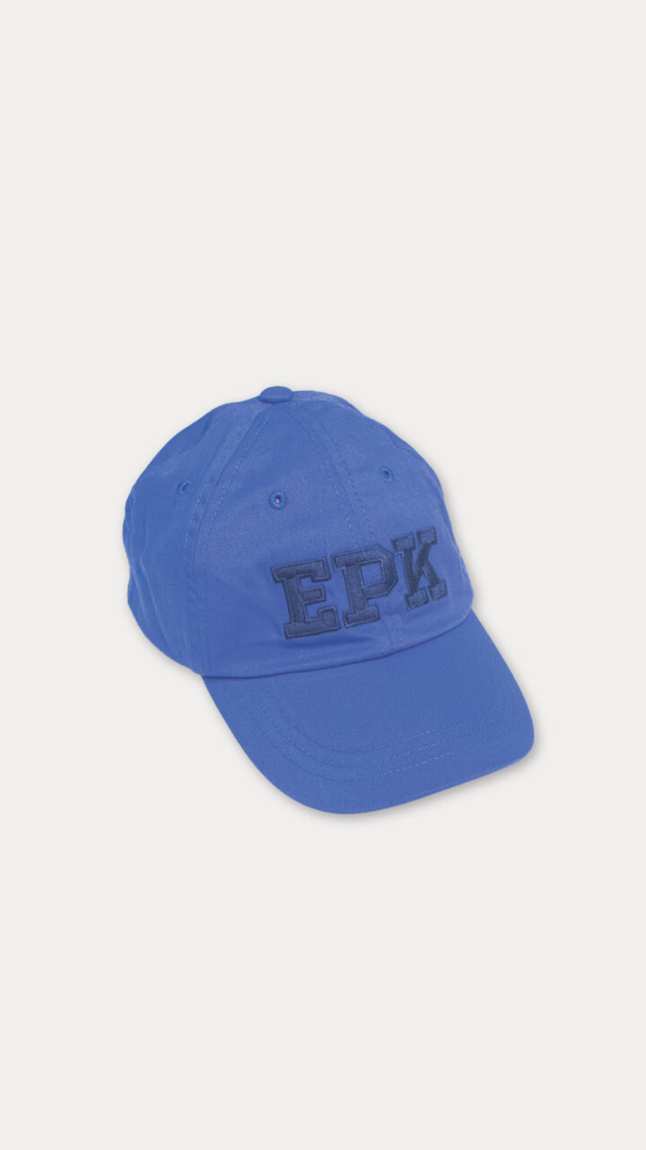 GORRA AZUL - Imagen 2
